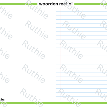 onthoudwoorden